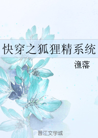 快穿之幸福攻略